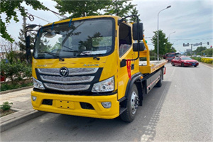 遵化汽车救援头像