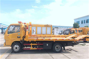 遵化送油救援服务